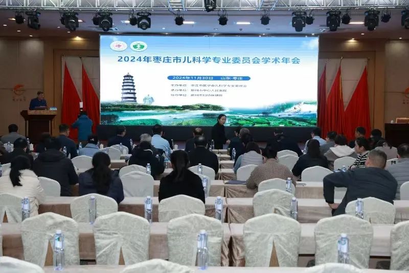 微信圖片_20241203090409.jpg 微信圖片_20241203090409.jpg