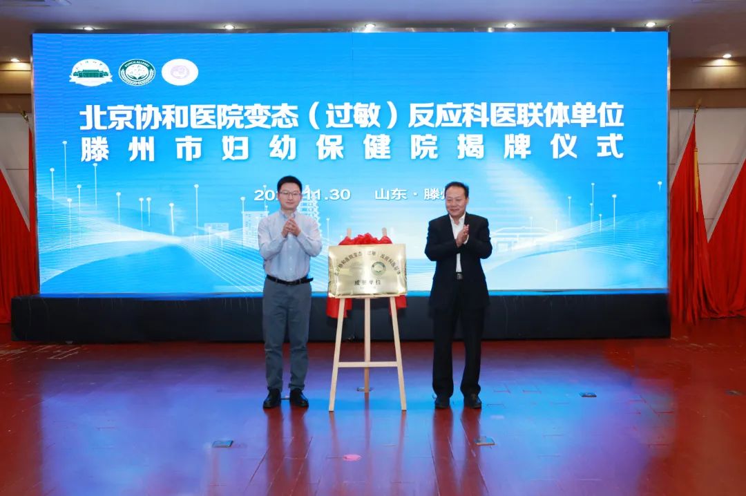 微信圖片_20241203090424.jpg 微信圖片_20241203090424.jpg